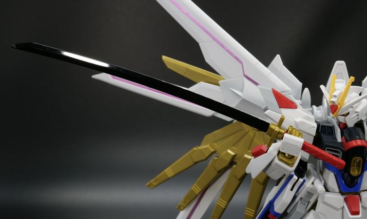 MIGHTY STRIKE FREEDOM GUNDAM