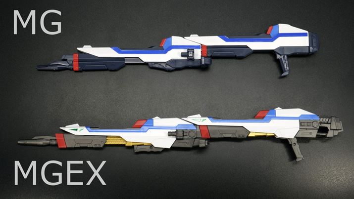 strike freedom gundam