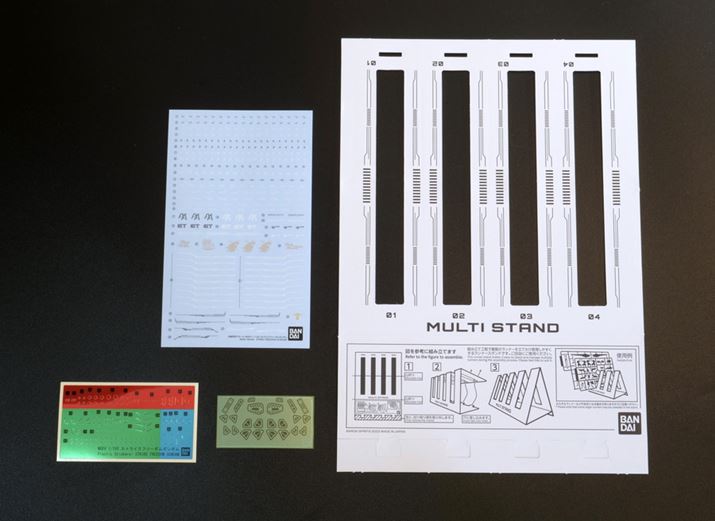 strike freedom gundam